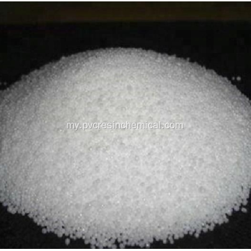 စက်မှုလုပ်ငန်းအသုံးပြုမှု stearic acid ကိုထောက်ပံ့